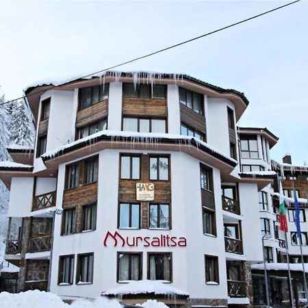 Hotel Mursalitsa By Hmg Pamporowo Zewnętrze zdjęcie